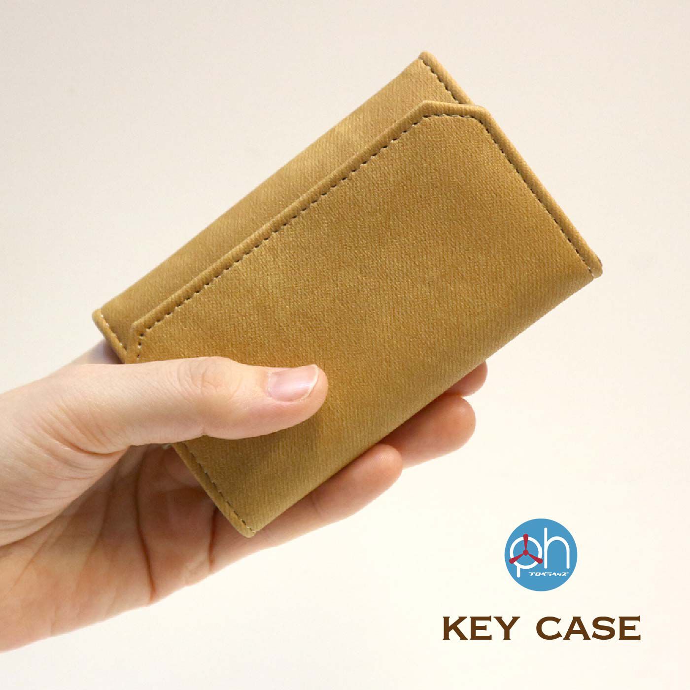 FELISSIMO PARTNERS|デニム風の合成皮革キーケース〈キーリング付き〉