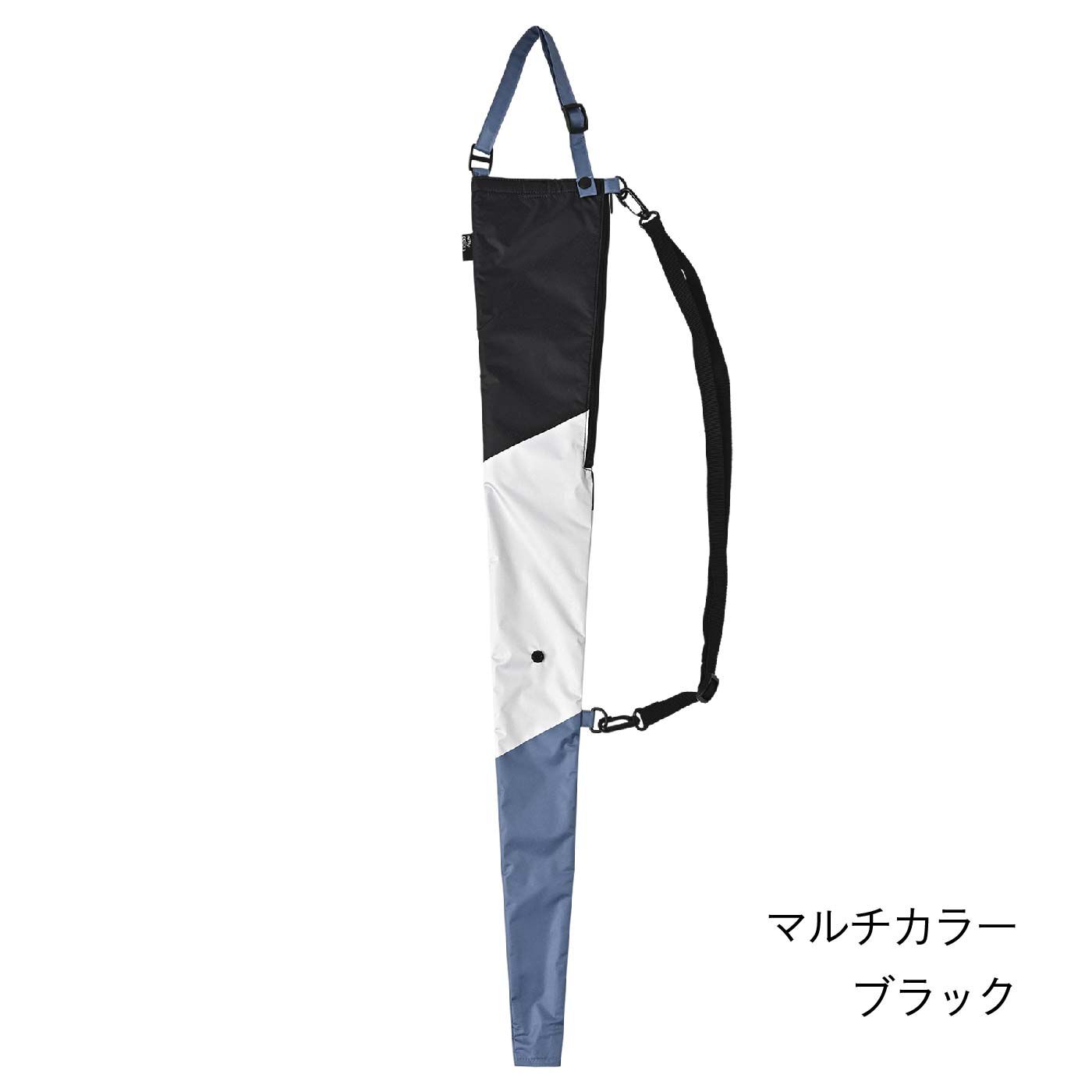 FELISSIMO PARTNERS|両手フリー＆周囲も濡らさない！ショルダー付きの２Ｗａｙロング 傘ケース