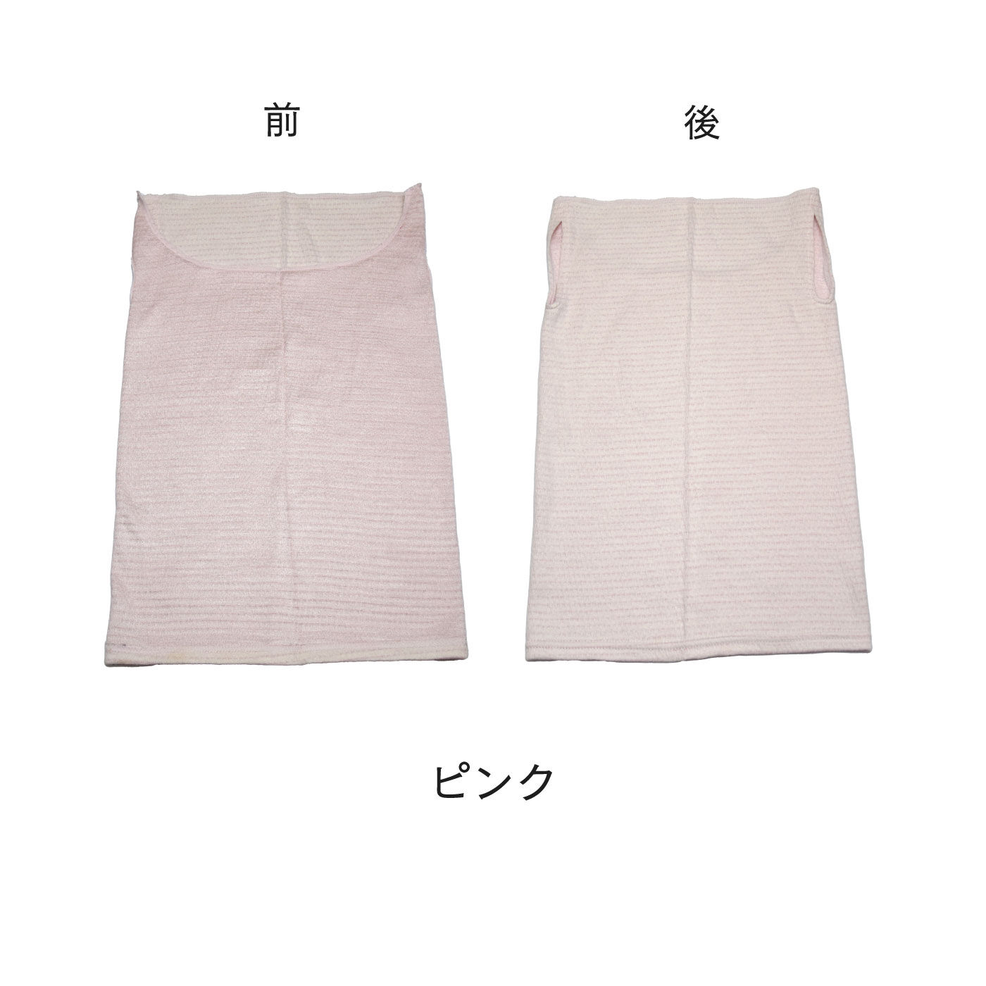 FELISSIMO PARTNERS|シルクコットンで肌にうれしい　２ーＷＡＹマスクネックカバー