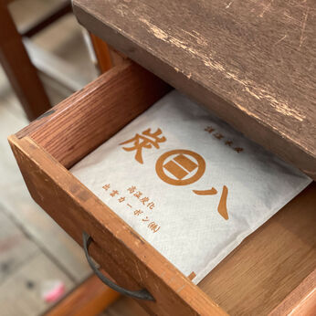 FELISSIMO PARTNERS | 湿害・におい対策 調湿木炭 「炭八」 スマート小袋の会