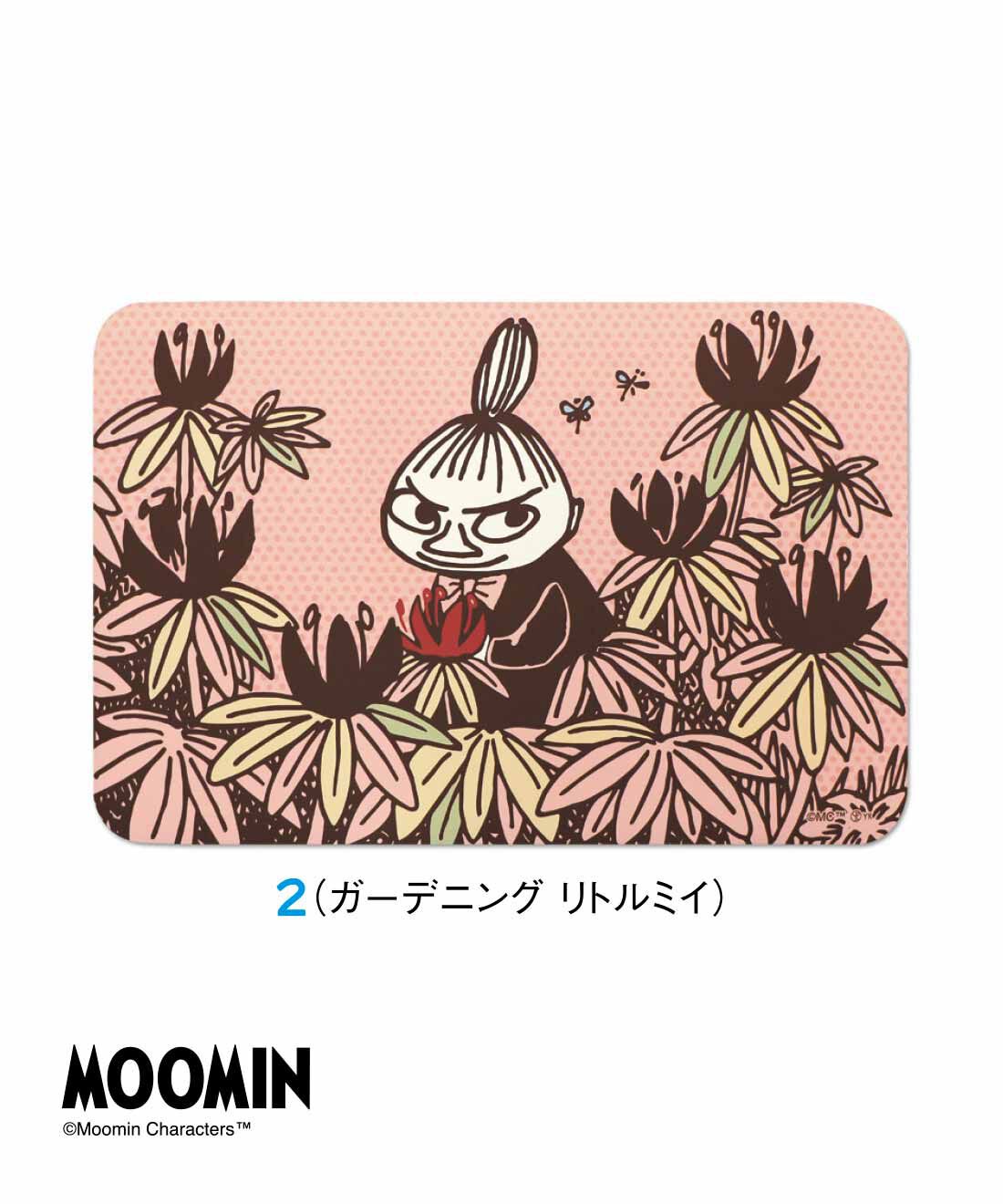 FELISSIMO PARTNERS|植物に囲まれた ムーミン＆リトルミイの 珪藻土入りソフトバスマット
