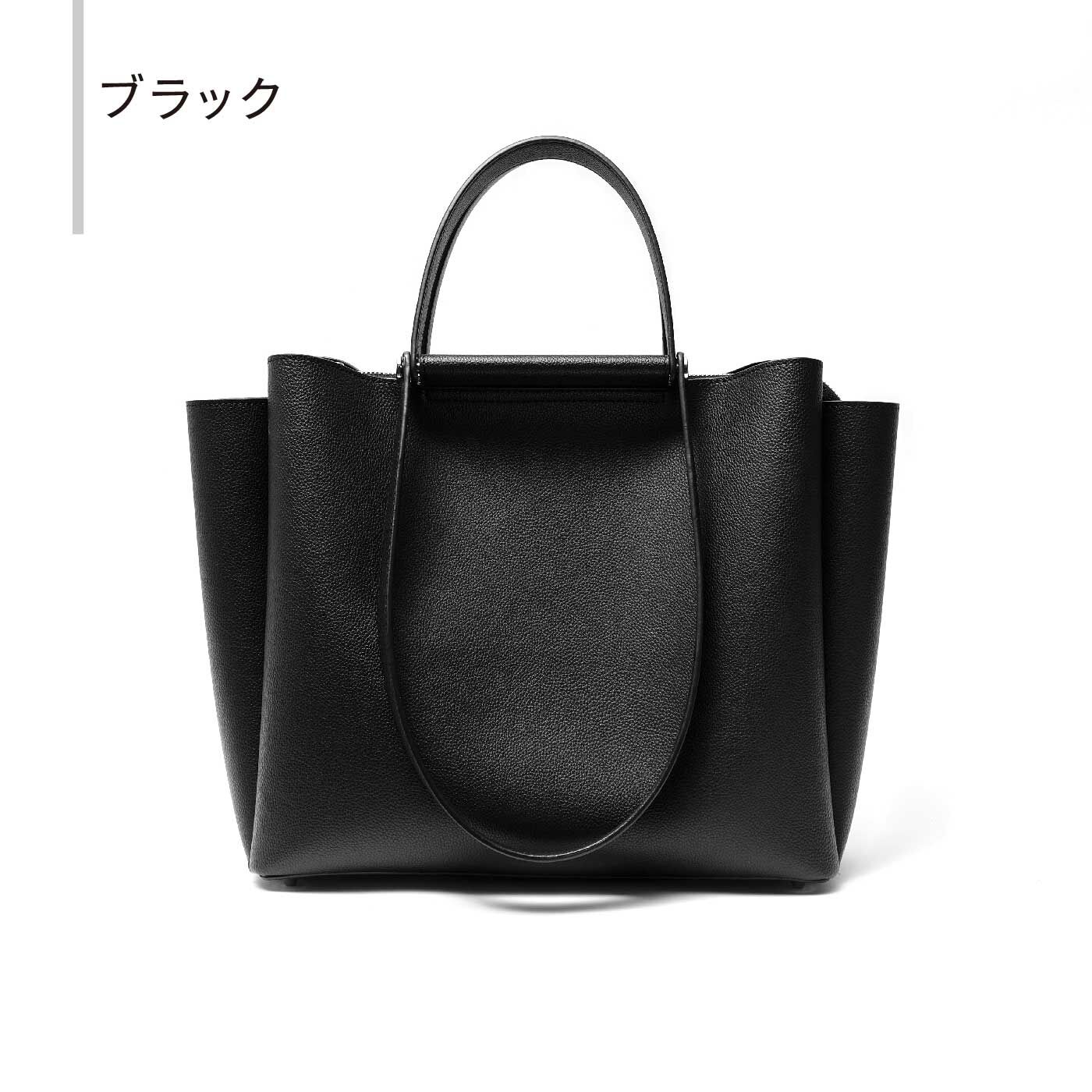FELISSIMO PARTNERS|Ｒｅｎａｍｅ　Ａ４ファイルがすっと入る　ダブルハンドル２-ｗａｙトートバッグ