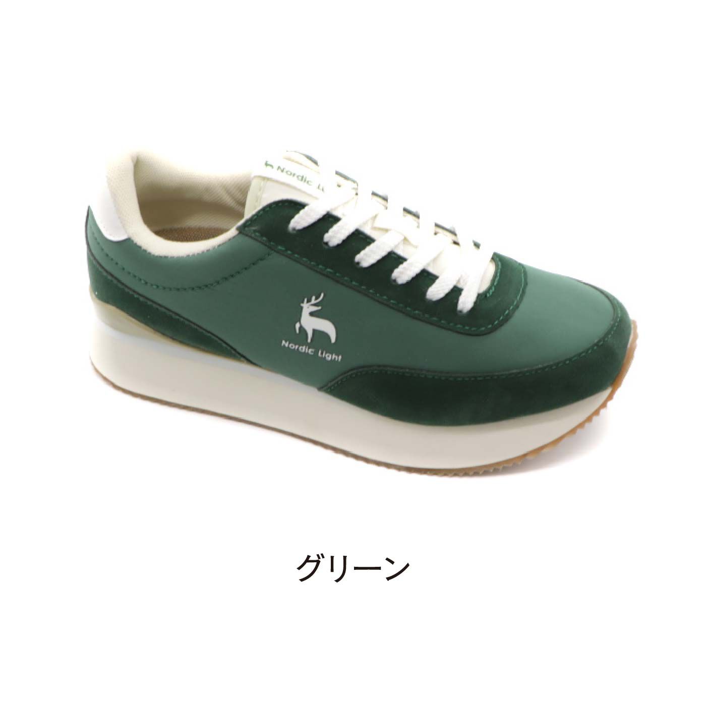 FELISSIMO PARTNERS|Nordic Light（ノルディックライト）  厚底の弾力性が心地いい　チャンキースタイルスニーカー〈ブラック〉