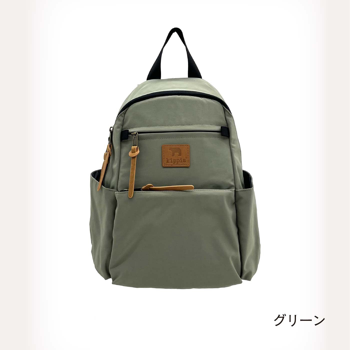 FELISSIMO PARTNERS|kippis 収納力に満足　１０ポケットミニリュック