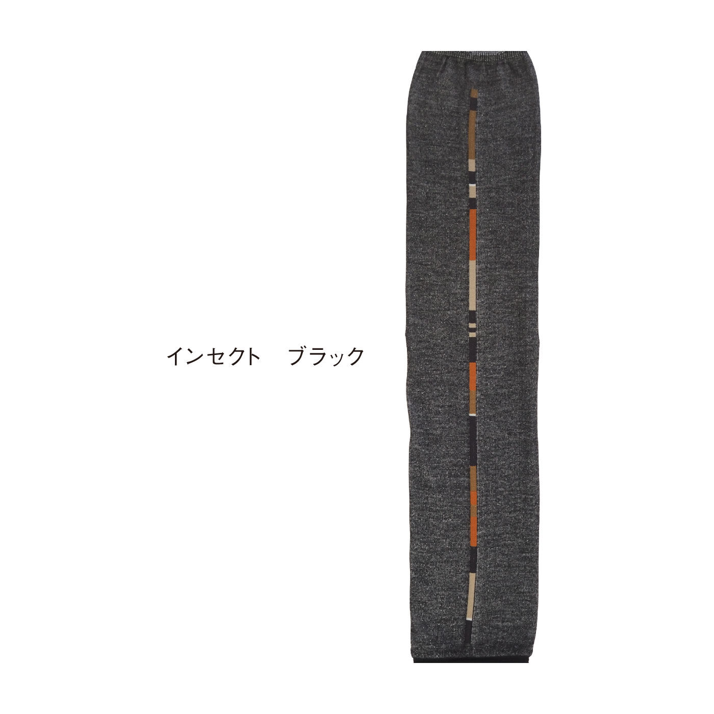 FELISSIMO PARTNERS|おひさまと仲よくしたい　おさんぽアームカバー＜ロング丈５２ｃｍ＞