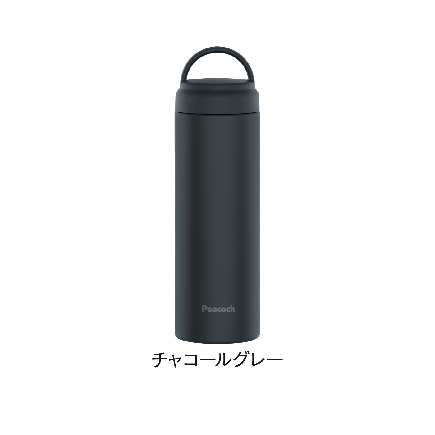 FELISSIMO PARTNERS|ハンドル付きで持ち運び便利なタンブラー〈４８０ｍＬ〉