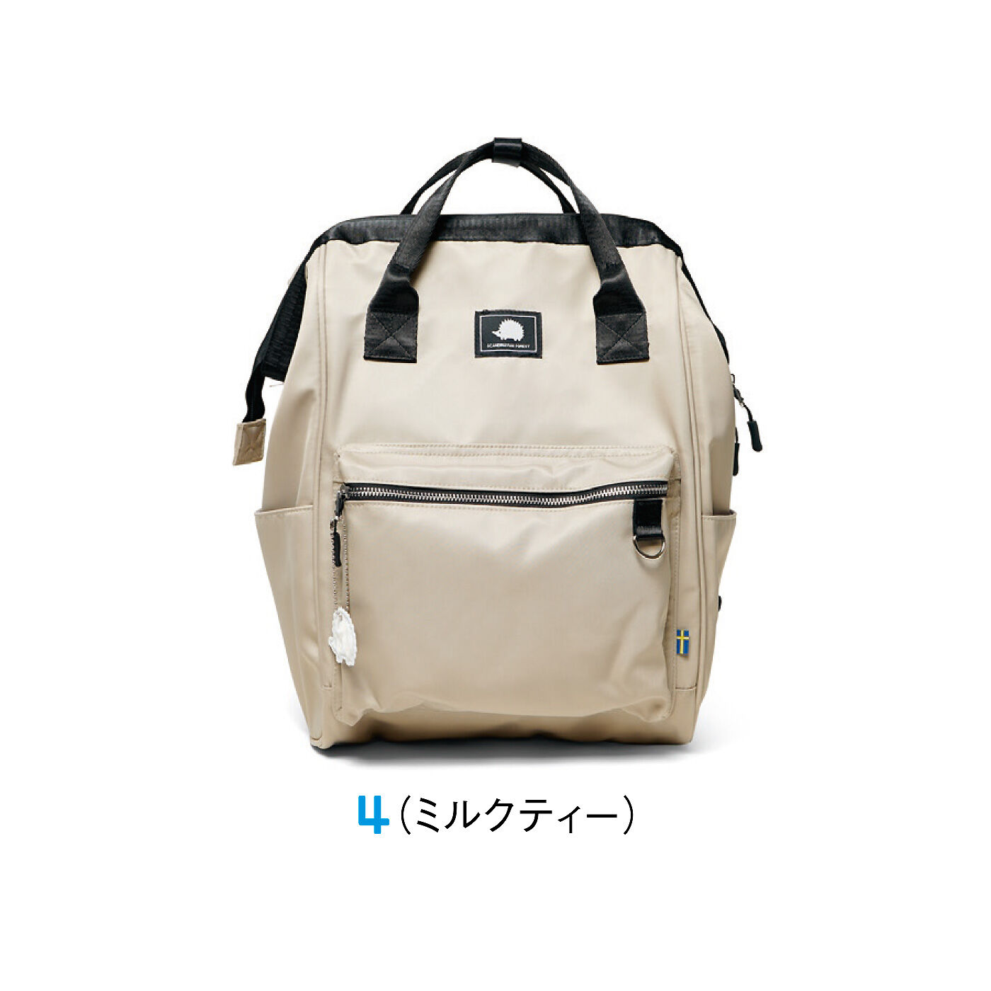 FELISSIMO PARTNERS|スカンジナビアンフォレスト 中身が一目瞭然！ がばっとひらくリュック