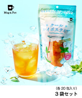 FELISSIMO PARTNERS | クール ルイボスティー（20包入り×3袋）の会