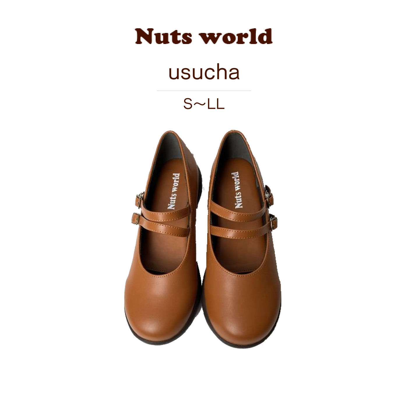 FELISSIMO PARTNERS|Ｎｕｔｓ　ｗｏｒｌｄ　２ＷＡＹがうれしいダブルストラップシューズ〈こげ茶〉