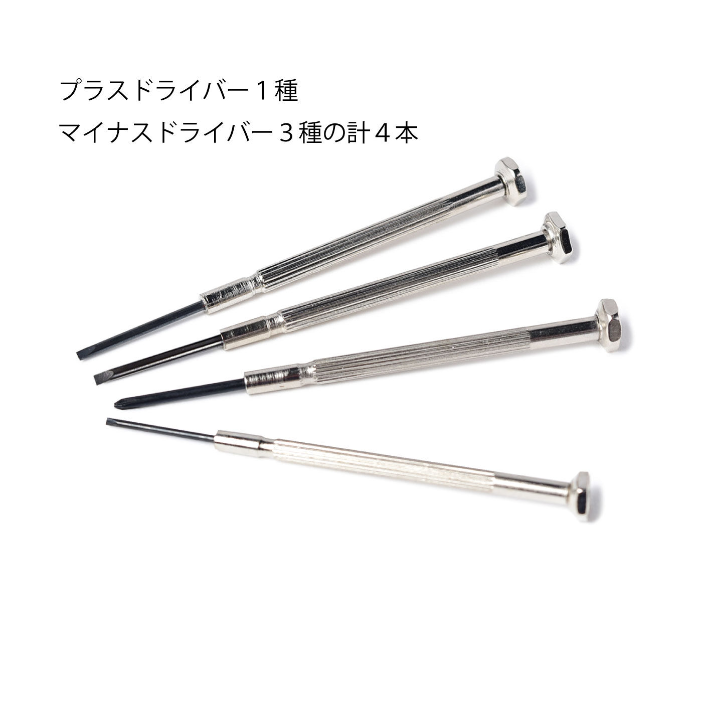 FELISSIMO PARTNERS|ミッフィー　トラック型ツールボックス