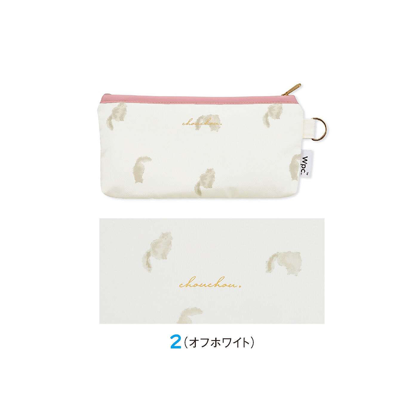 FELISSIMO PARTNERS|猫にきゅんする アンブレにゃん（折りたたみ雨傘）