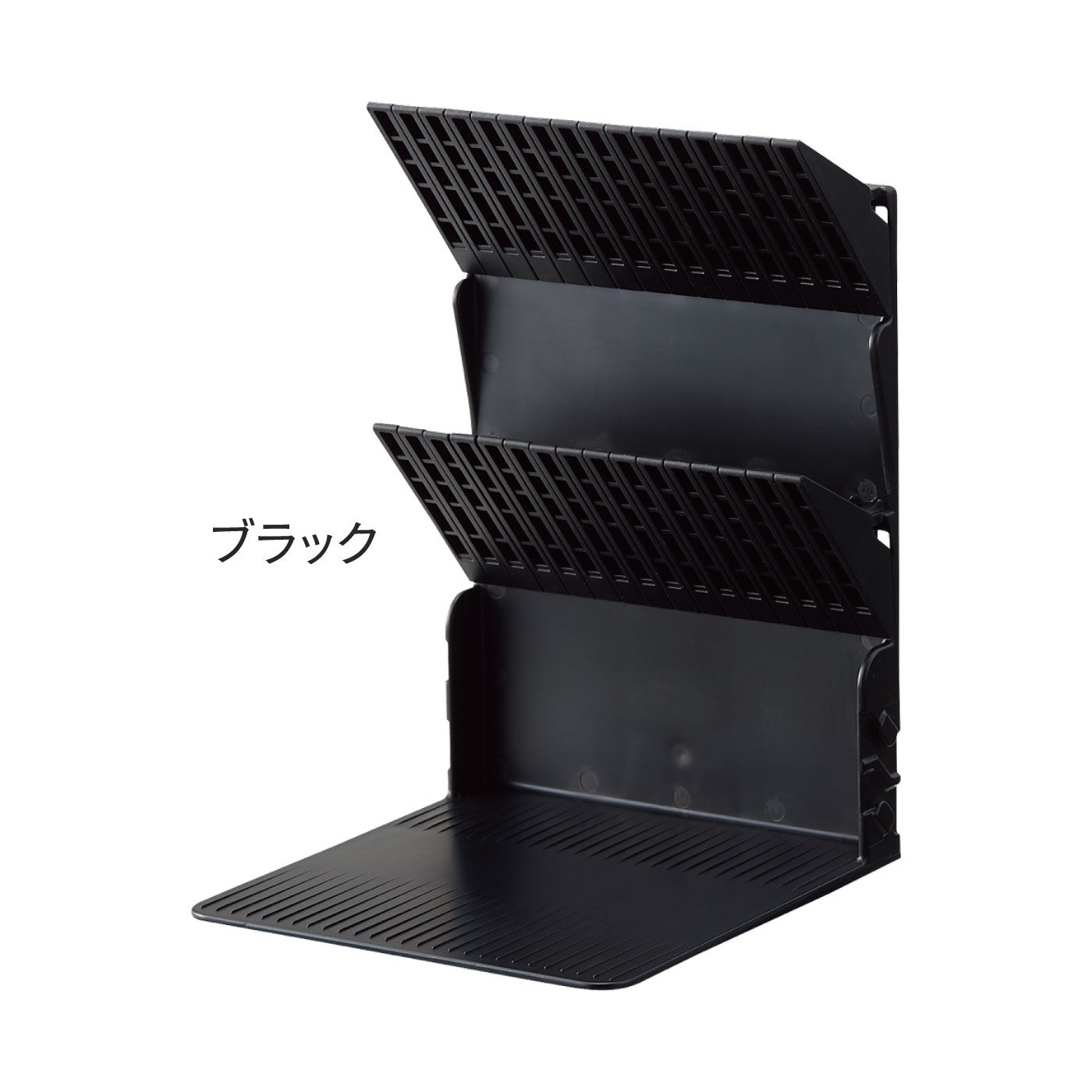 FELISSIMO PARTNERS|狭いすき間にも！１冊でも倒れないブックスタンド　Ａ４ミディアム