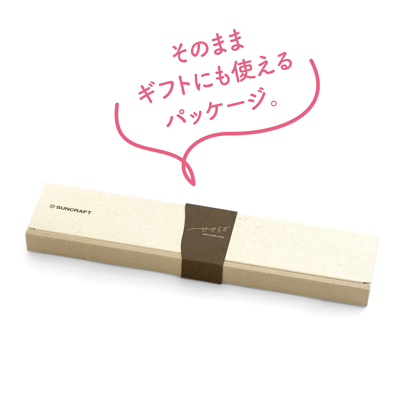 FELISSIMO PARTNERS|らくらくすーっと切れる　パン切りナイフ「せせらぎ」