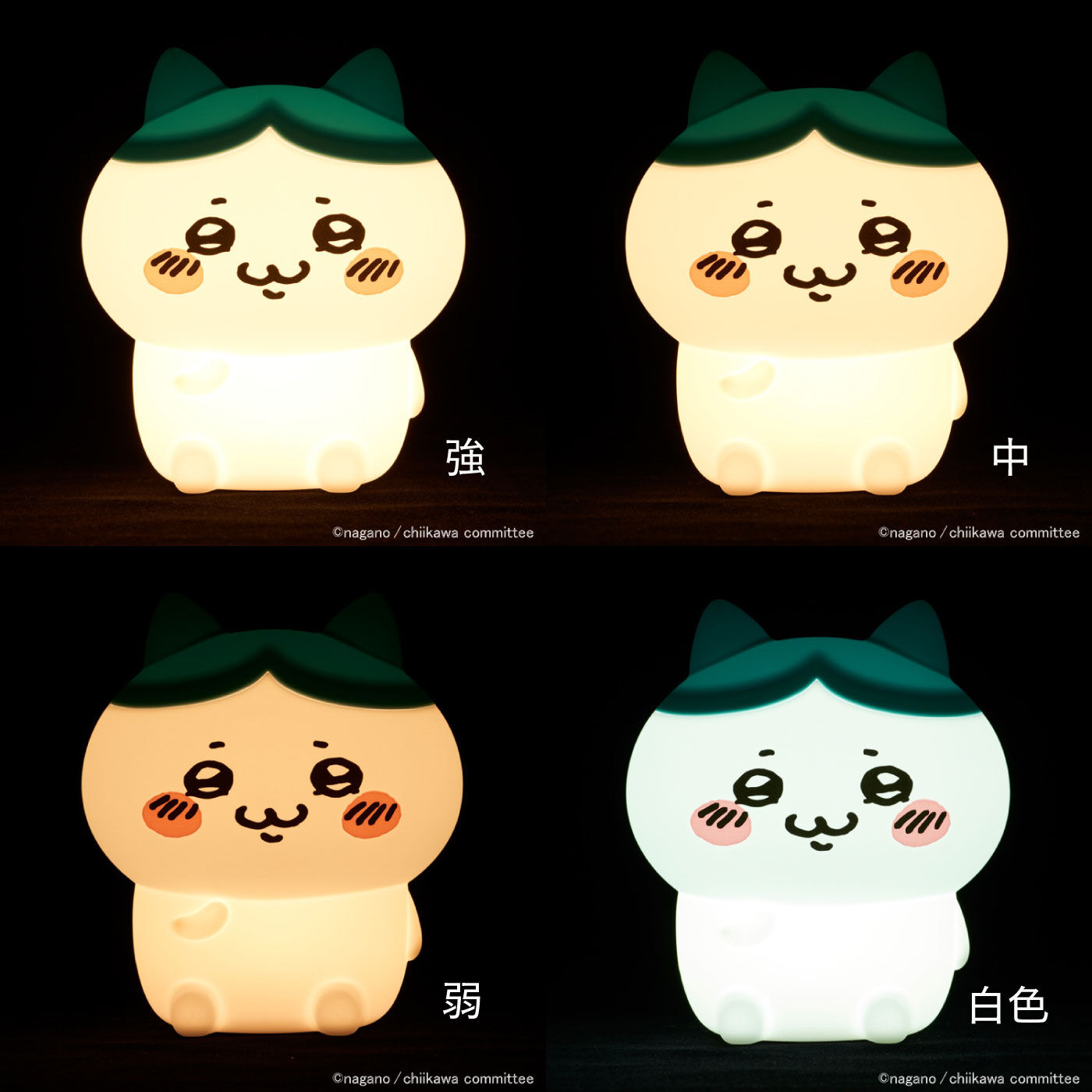 FELISSIMO PARTNERS|ほんわり灯る　ちいかわたちの　ぷにぷにルームライト