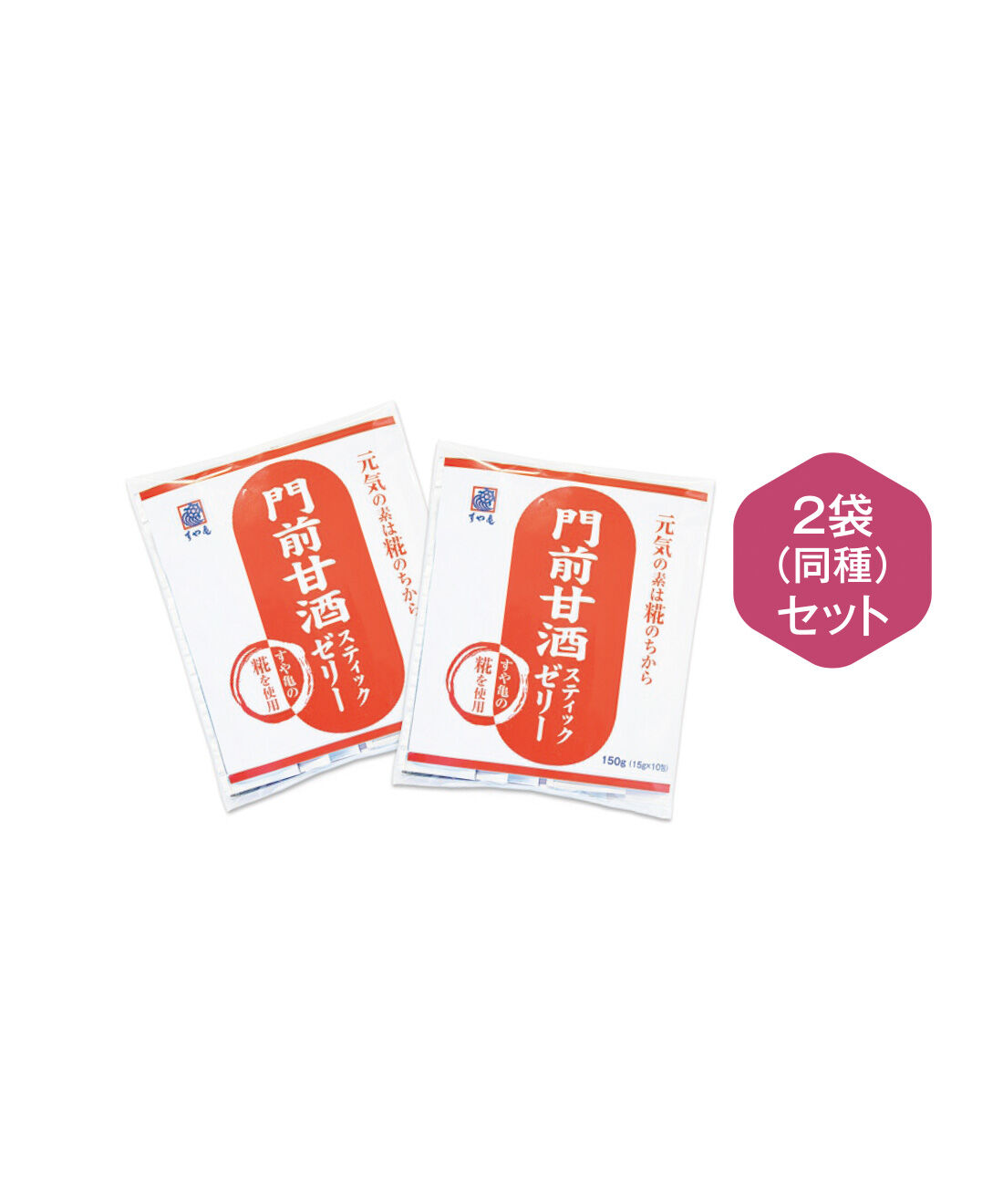 FELISSIMO PARTNERS|ぷるんと食べる発酵パワー すや亀甘酒ゼリーの会（8回予約）|●1回のお届けセットです。
