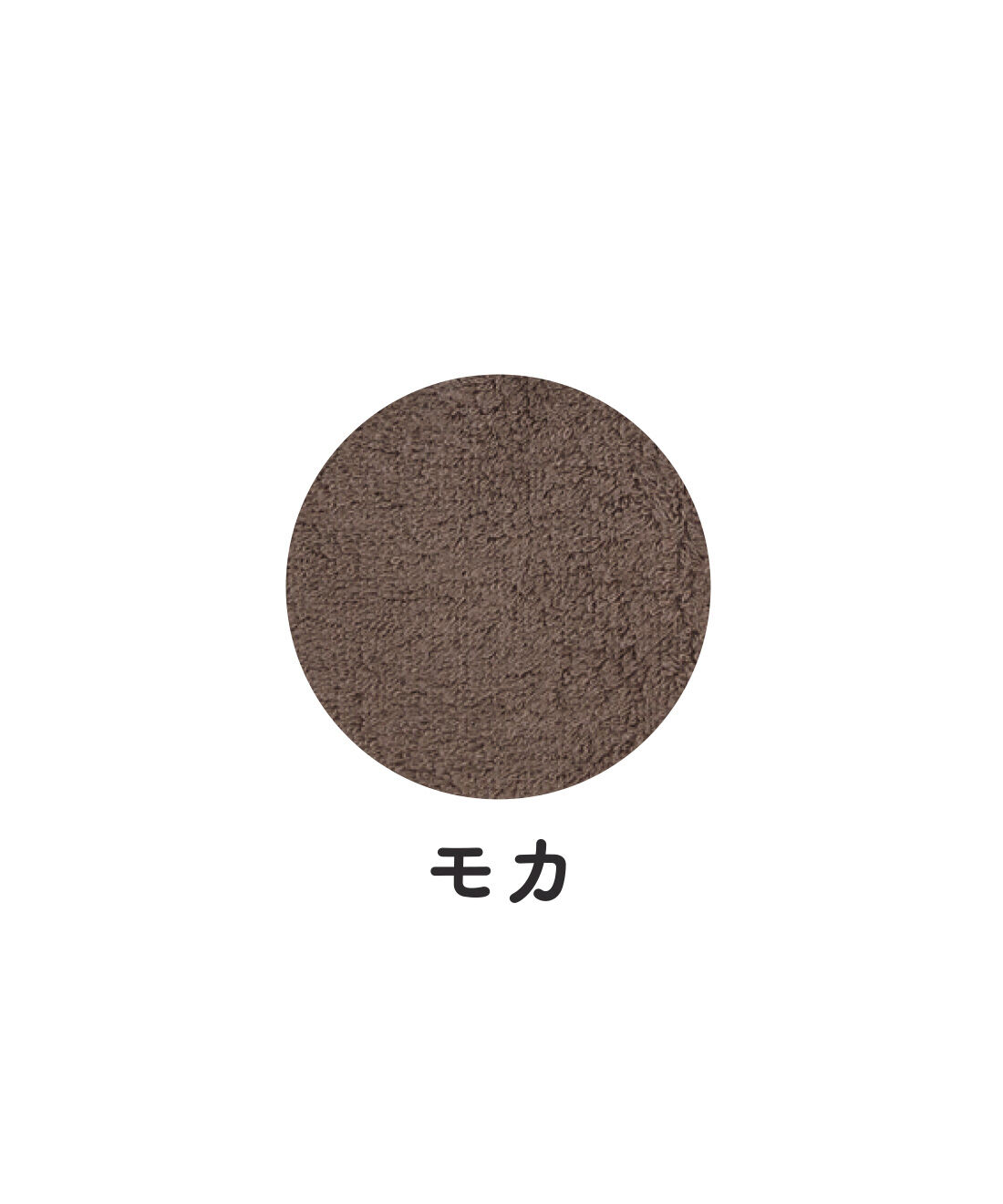 FELISSIMO PARTNERS|お出かけのおともに 身に着けるフェイスタオル mikketa+（ミッケタプラス）の会（8回予約）