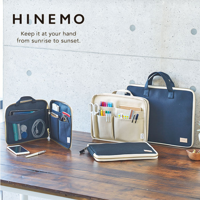 FELISSIMO PARTNERS|L字に自立するポーチ　HINEMOスタンドポーチM