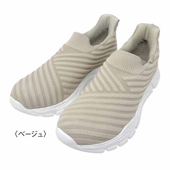 FELISSIMO PARTNERS | サッとインシューズニットスリッポン〈ベージュ〉