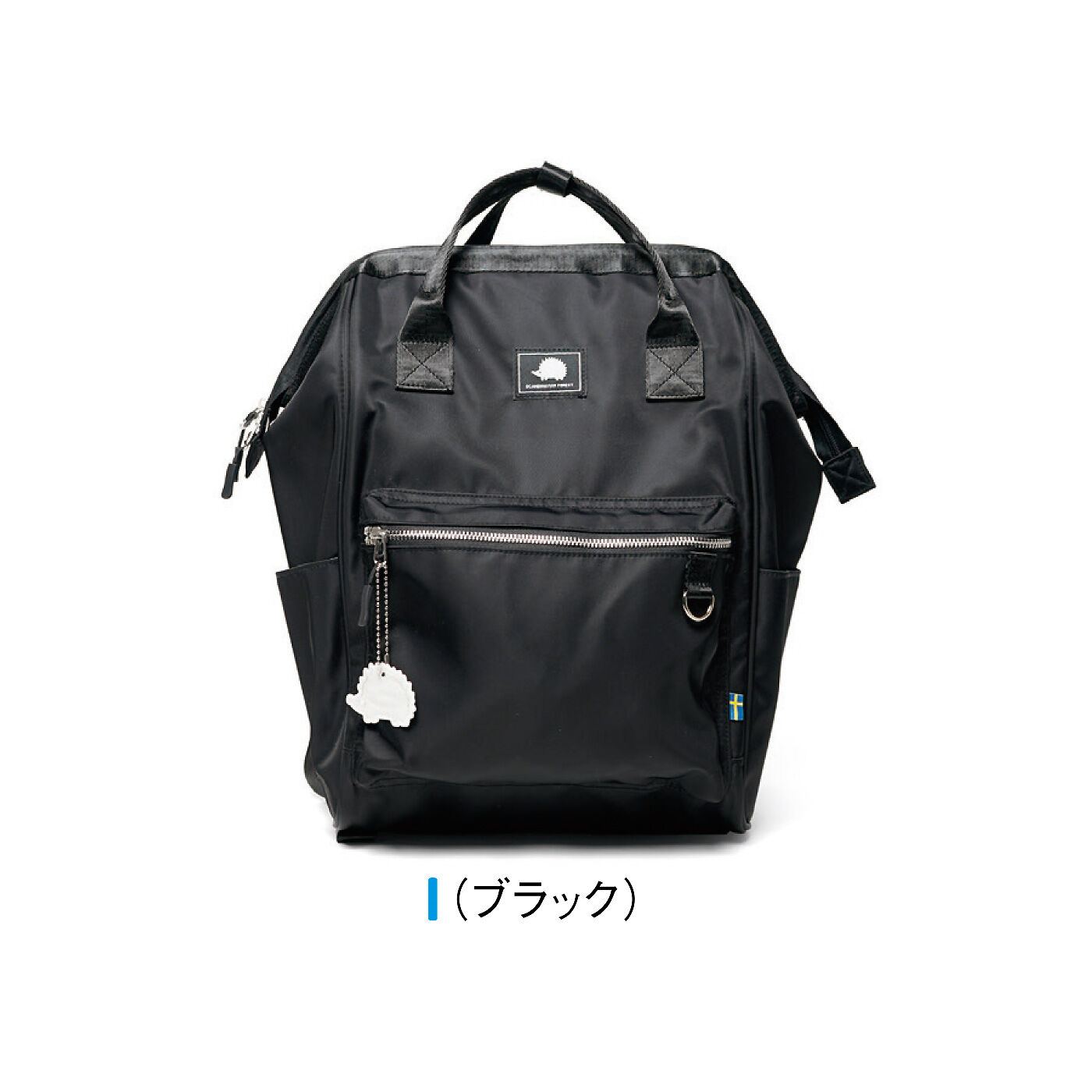 FELISSIMO PARTNERS|スカンジナビアンフォレスト 中身が一目瞭然！ がばっとひらくリュック