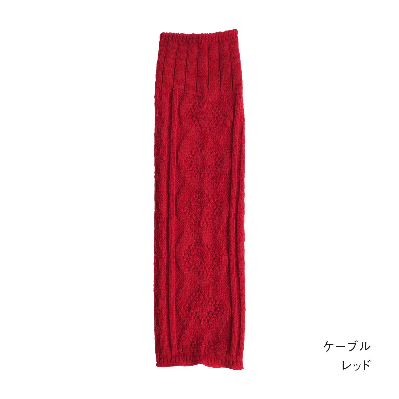 FELISSIMO PARTNERS|その日の気分でカラーをチョイス！　外でも家でもふんわりあたたか　長めのレリーフレッグウォーマー〈４５ｃｍ〉
