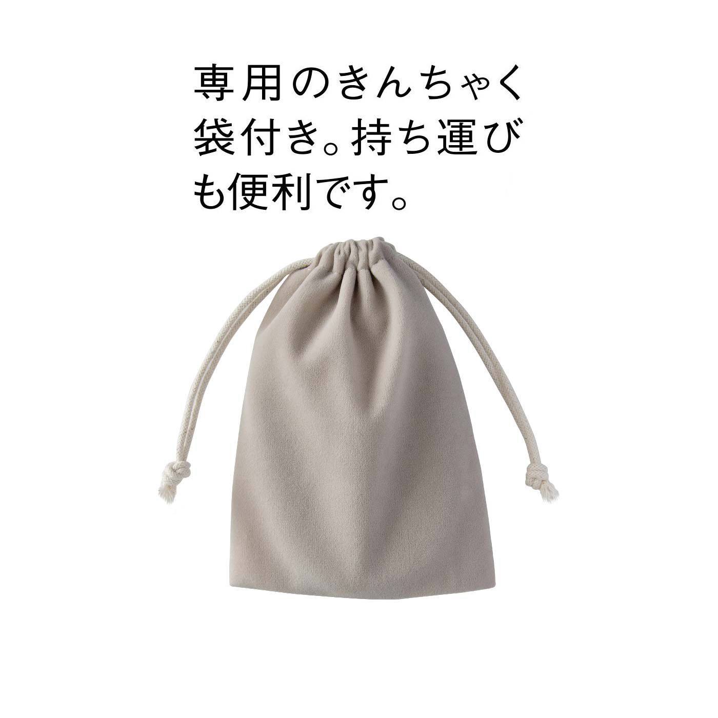 FELISSIMO PARTNERS|寒い季節に大活躍！ やさしいぬくもり 充電式あったかエコカイロ 「ぬくぬく」