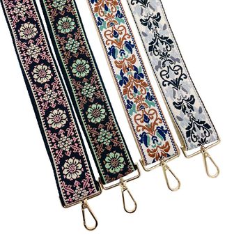 FELISSIMO PARTNERS | 簡単付け替え ショルダーストラップ〈4.8cm幅〉