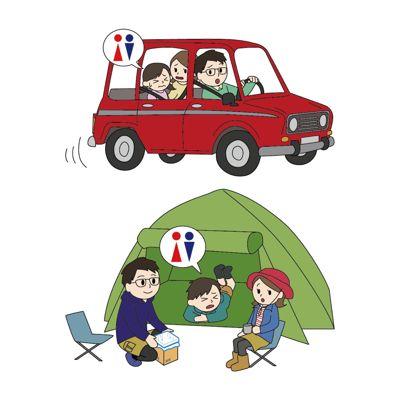FELISSIMO PARTNERS|災害時やアウトドアなど非常事態に備えたい携帯トイレ　キュッとポン〈２０枚入り）