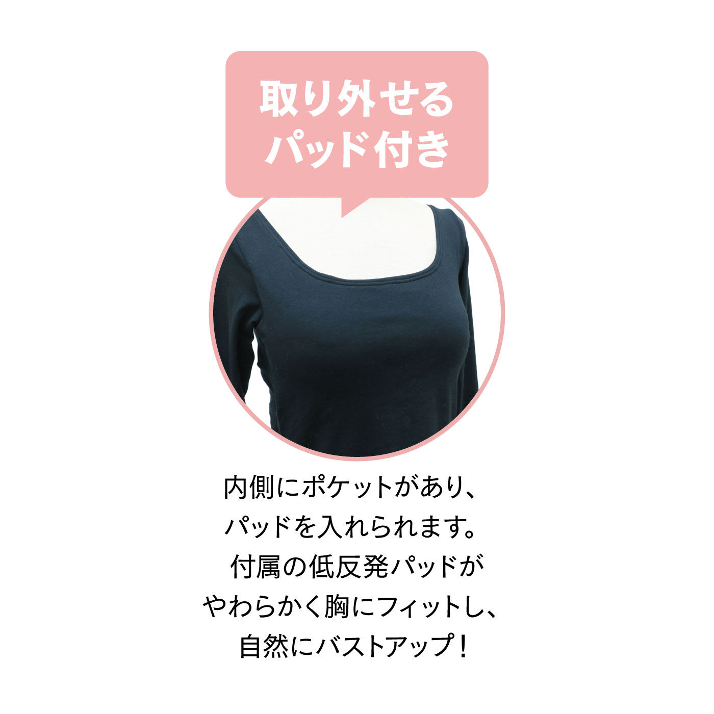 FELISSIMO PARTNERS|一枚あると重宝！ 綿好きさんの着こなしスリップ