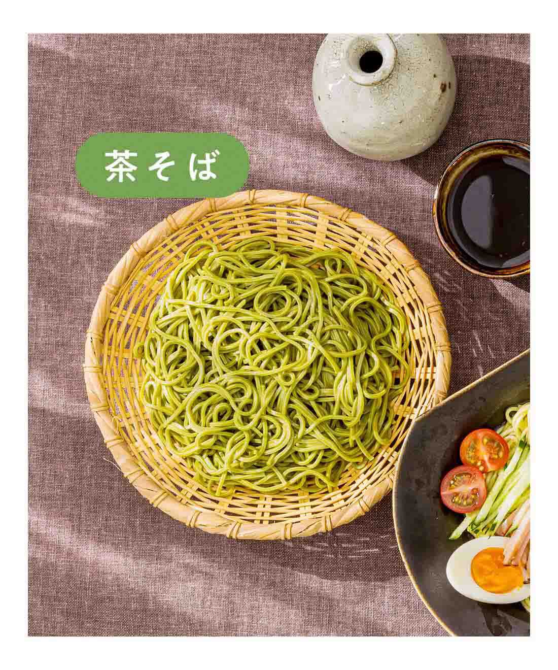 FELISSIMO PARTNERS|つるんっがいいね！ 冷が美味しい夏の麺の会（4回予約）
