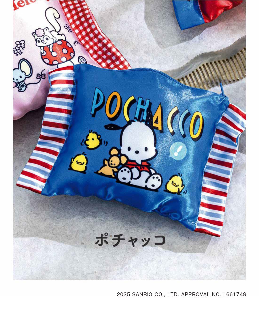FELISSIMO PARTNERS|なつかしい！ かわいい！ サンリオキャラクターズ ふわふわピロー型ポーチの会（6回予約）