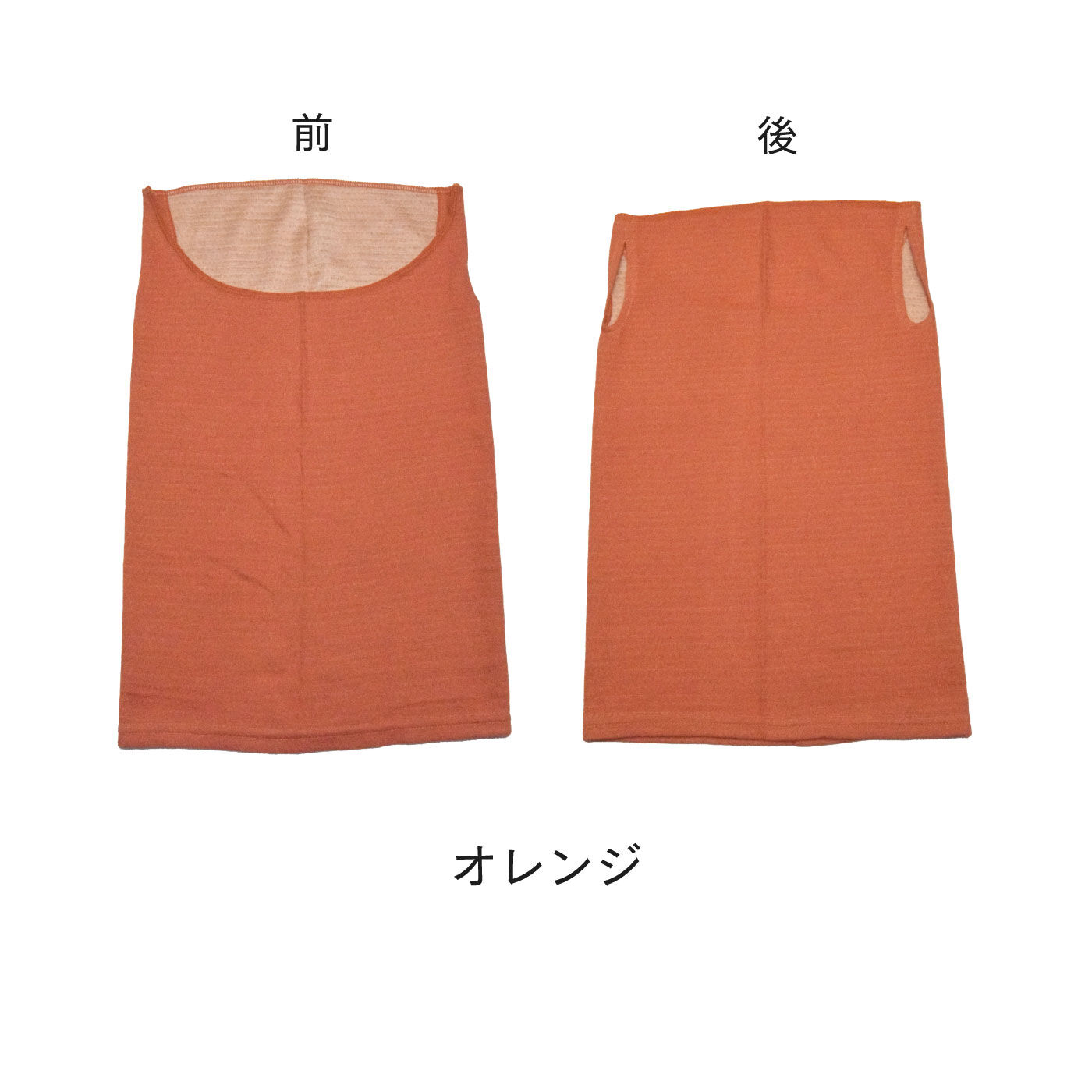 FELISSIMO PARTNERS|シルクコットンで肌にうれしい　２ーＷＡＹマスクネックカバー