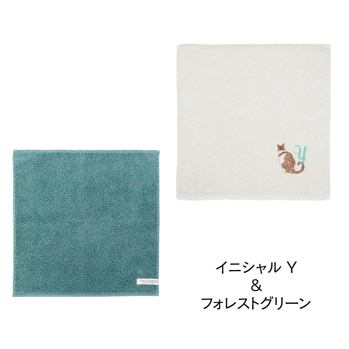 FELISSIMO PARTNERS|気ままな猫のイニシャル＆カラーが楽しいオーガニックタオルハンカチセット
