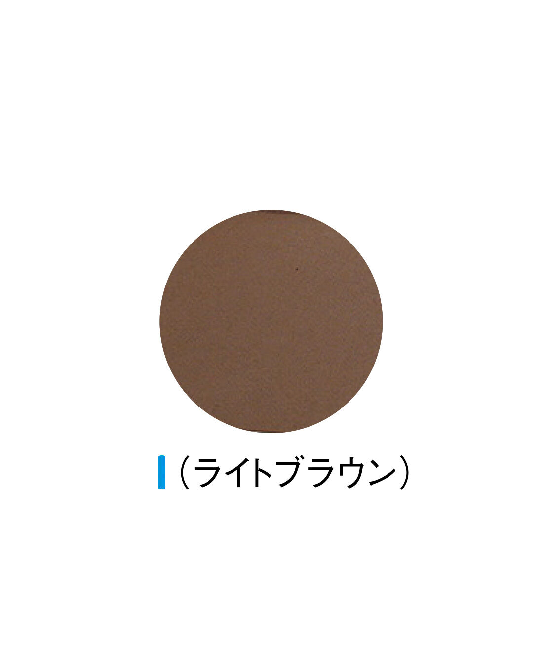 FELISSIMO PARTNERS|これひとつでかんたんカバー 自然派ヘアカラーファンデーション