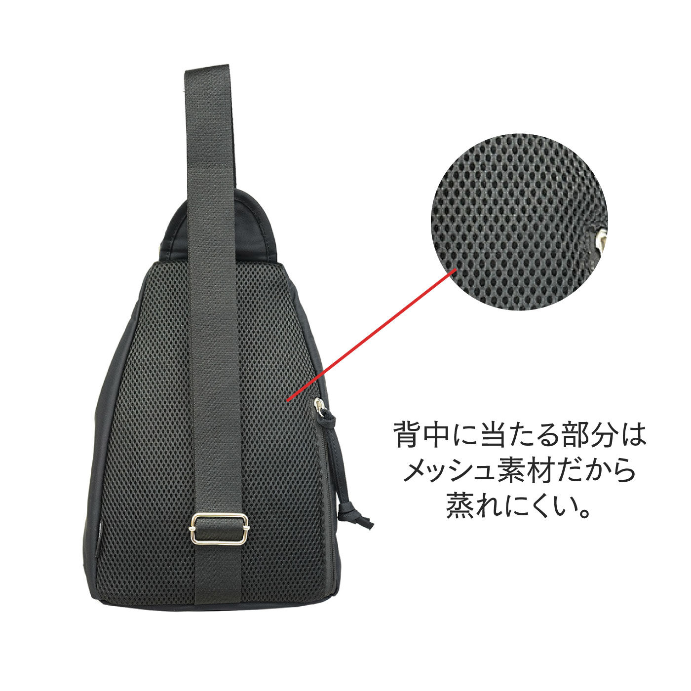 FELISSIMO PARTNERS|ふんわりしたやさしい雰囲気のシンプルナチュラルなワンショルダーボディーバッグ