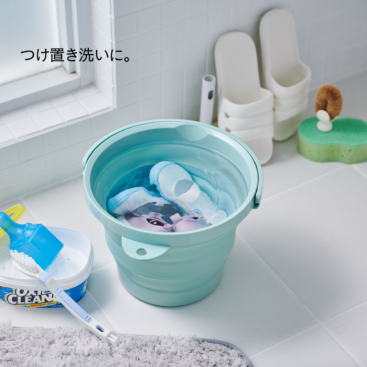 FELISSIMO PARTNERS|折りたためるやわらか素材のソフトバケツ〈８Ｌ〉