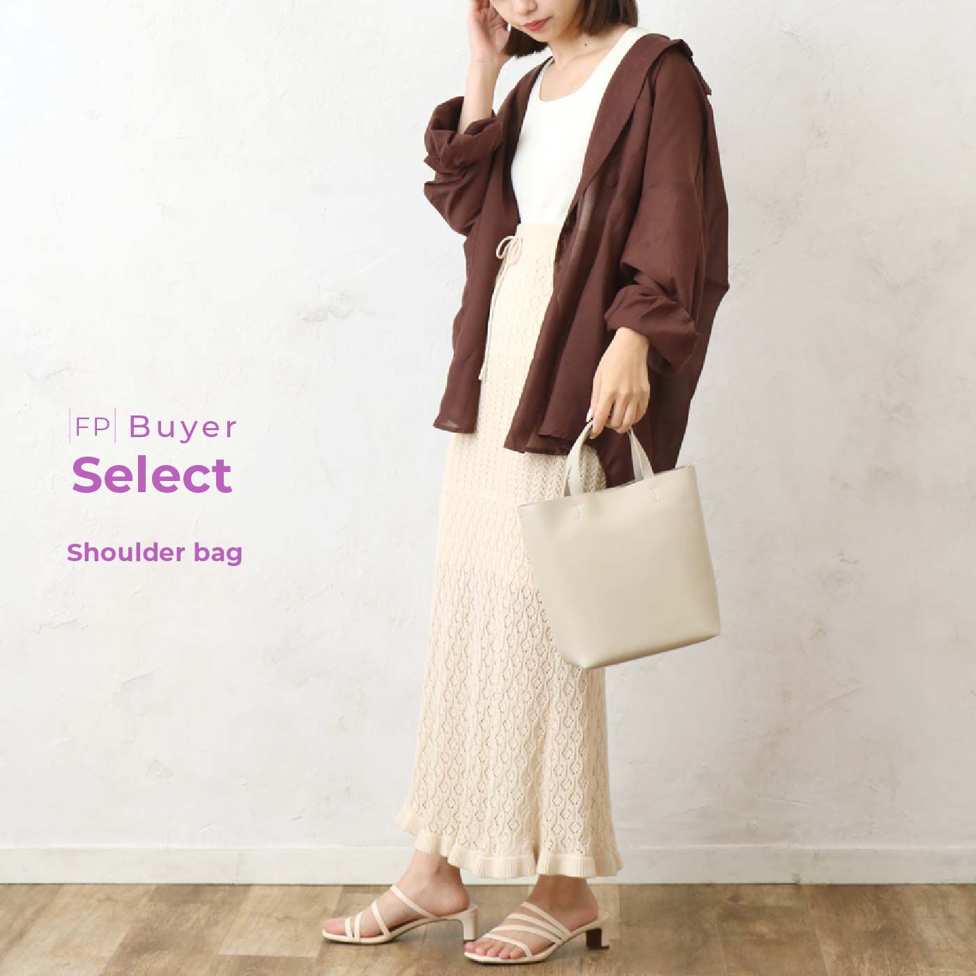 FELISSIMO PARTNERS|ベーシックですっきり　必需品をゆったり収納できるショルダーバッグ