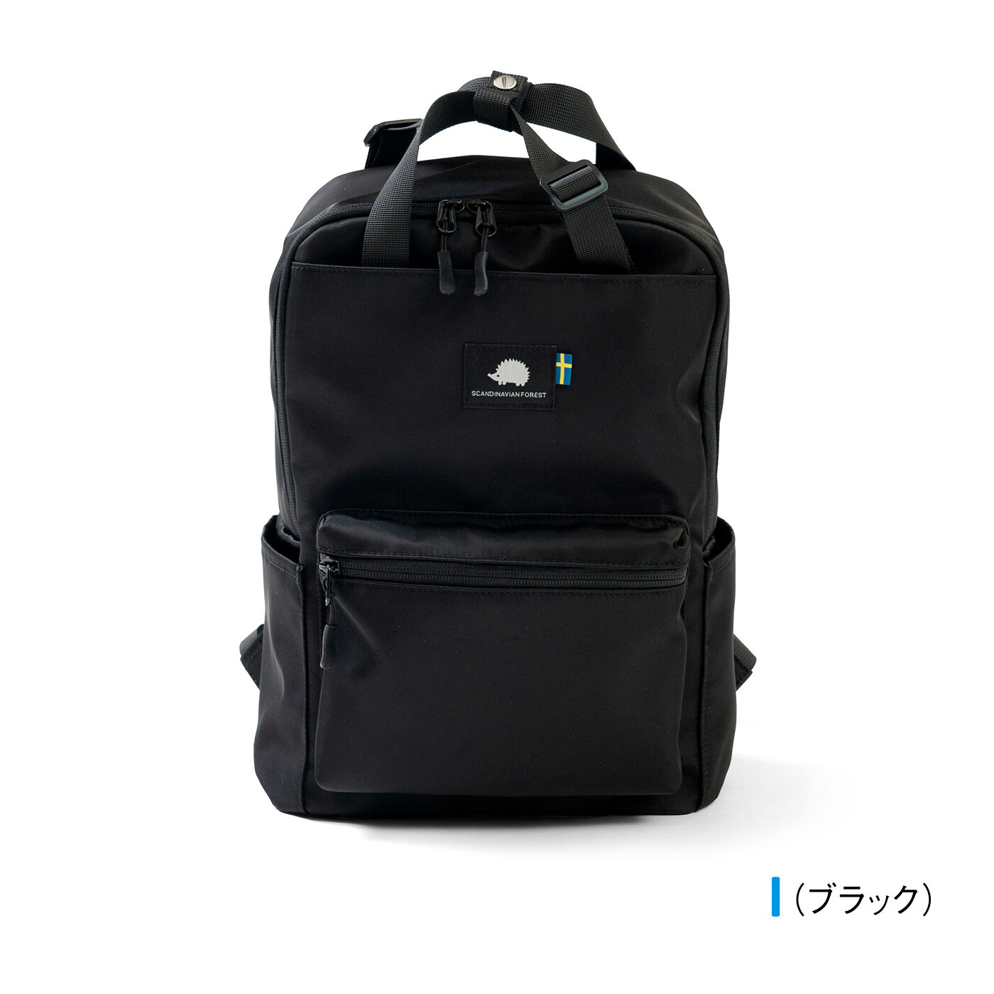 FELISSIMO PARTNERS|スカンジナビアン フォレスト PCもA4もOK！ 2-WAYトートリュック
