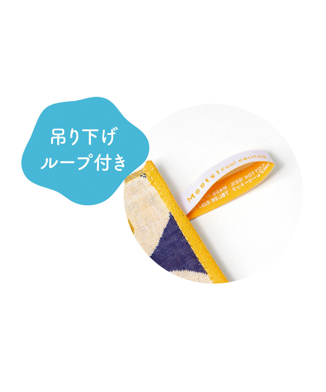 FELISSIMO PARTNERS|GuuGuu（グーグー） キッチンがにぎやかになる 3重ガーゼのスリムふきんセットの会（5回予約）