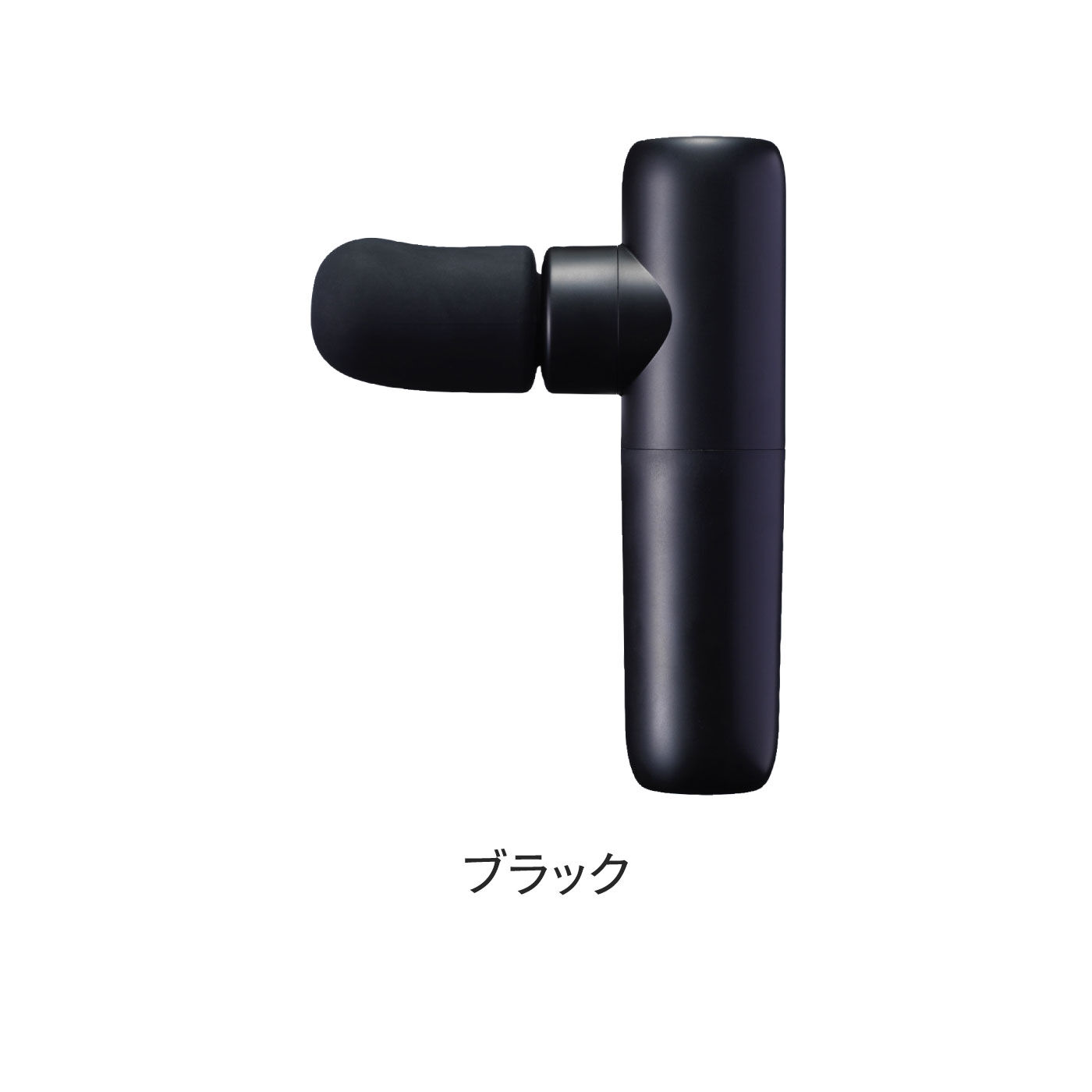 FELISSIMO PARTNERS|手のひらサイズで使いやすい！ ハンディ スパ バイブ