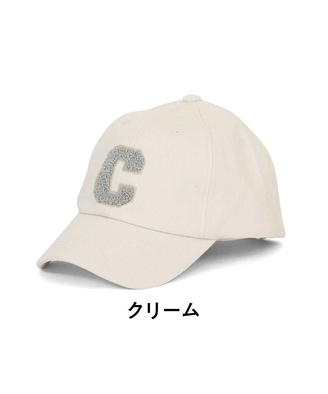 FELISSIMO PARTNERS|おとなシックカラーで垢抜け！ 深めにかぶれる アルファベット刺しゅうキャップの会（3回予約）