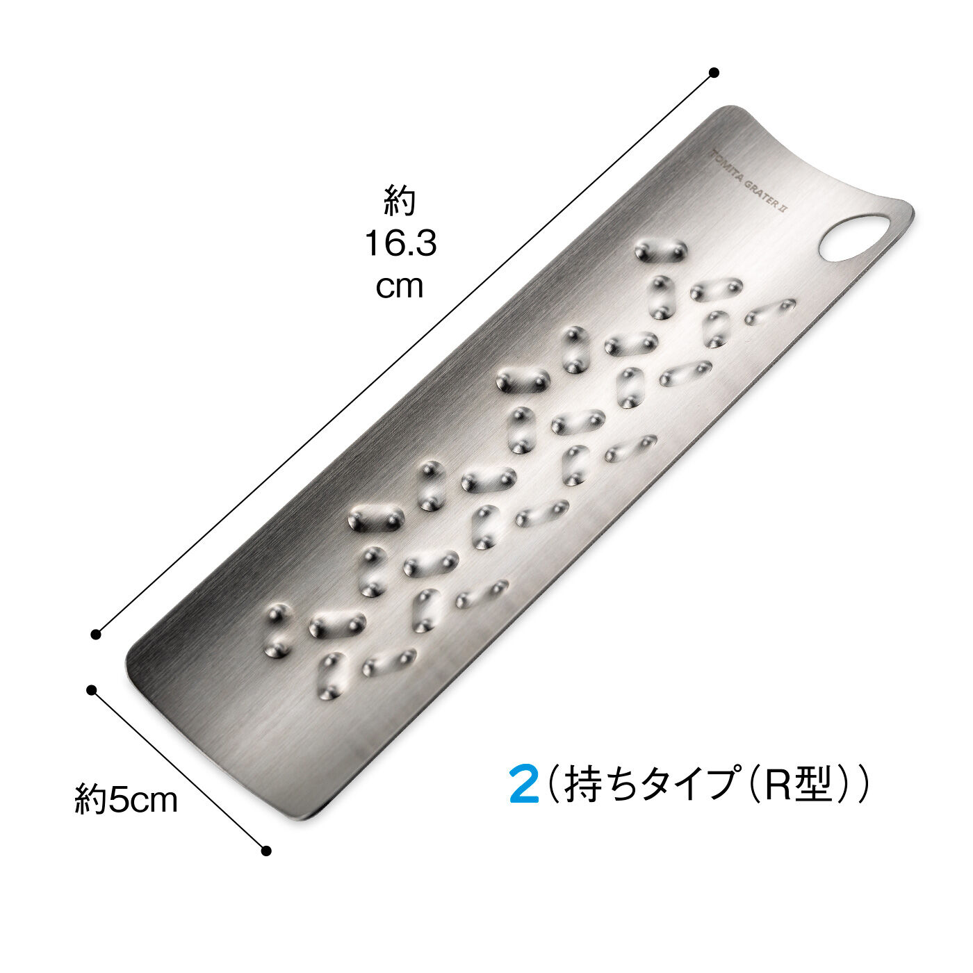 FELISSIMO PARTNERS|香り高く最後までおろせる トミタ式おろし金