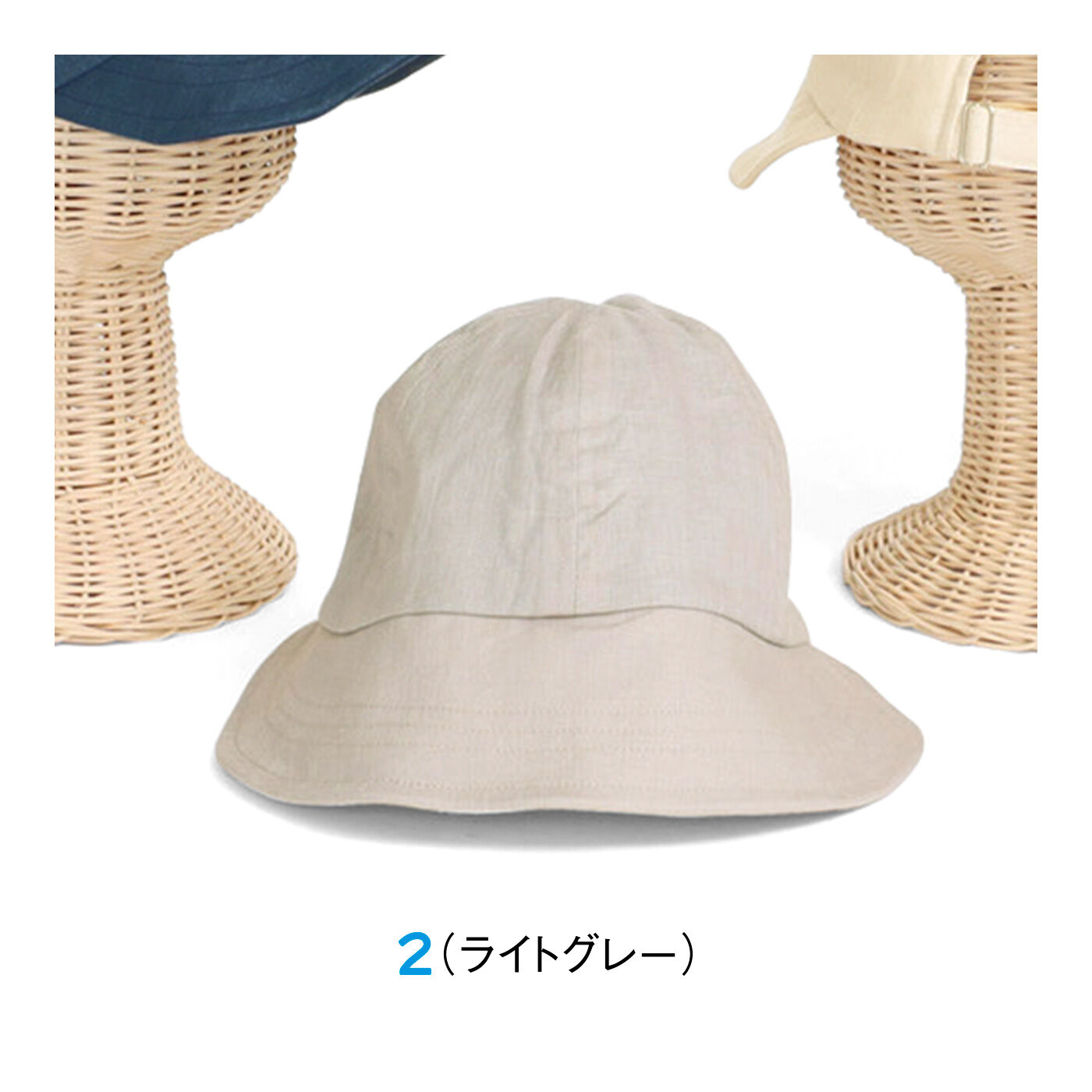 FELISSIMO PARTNERS|顔まわりをおしゃれにカバー リネン素材のワイドバイザーキャップ