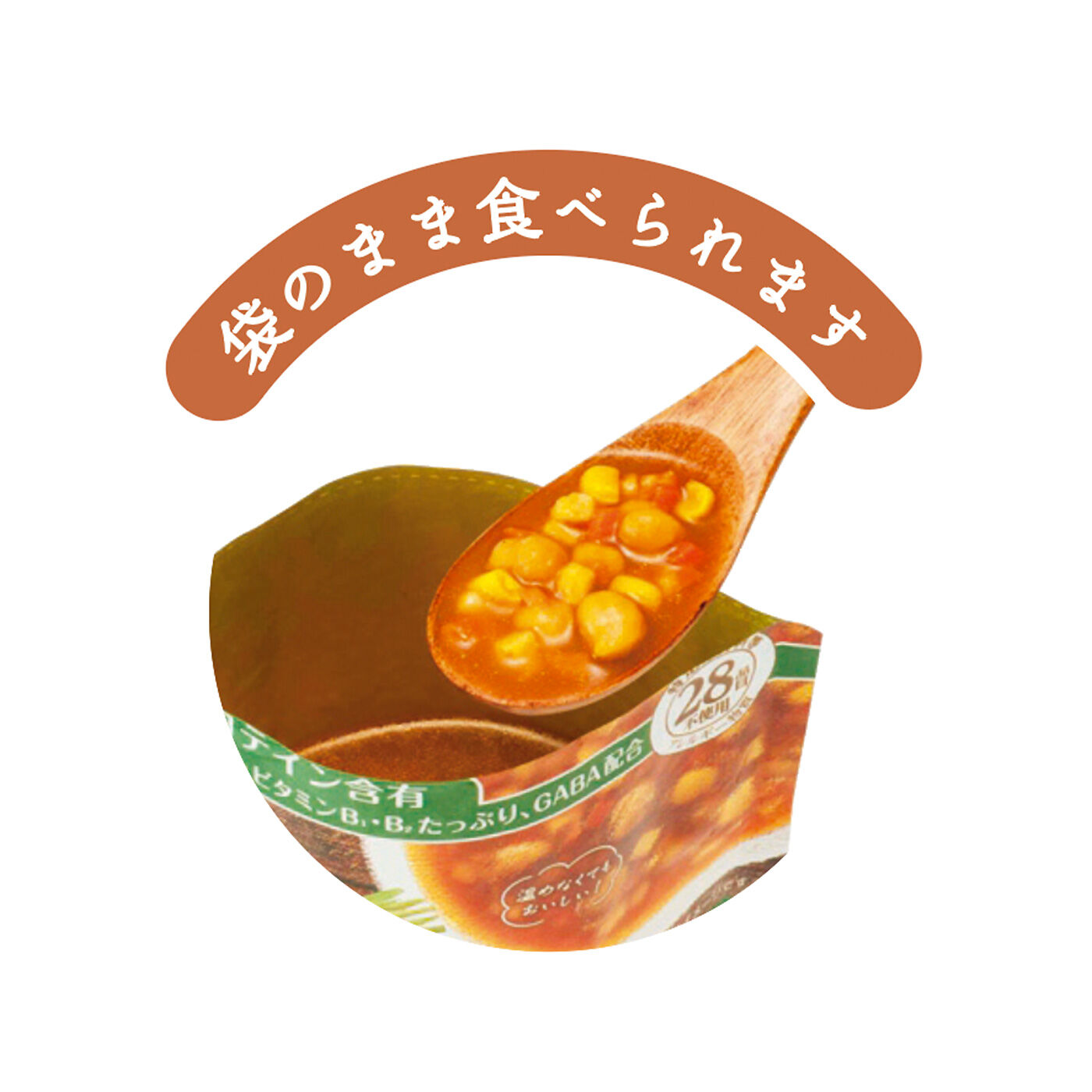 FELISSIMO PARTNERS|調理不要で野菜を摂れる 5年保存 からだを想う野菜スープの会（6回予約）