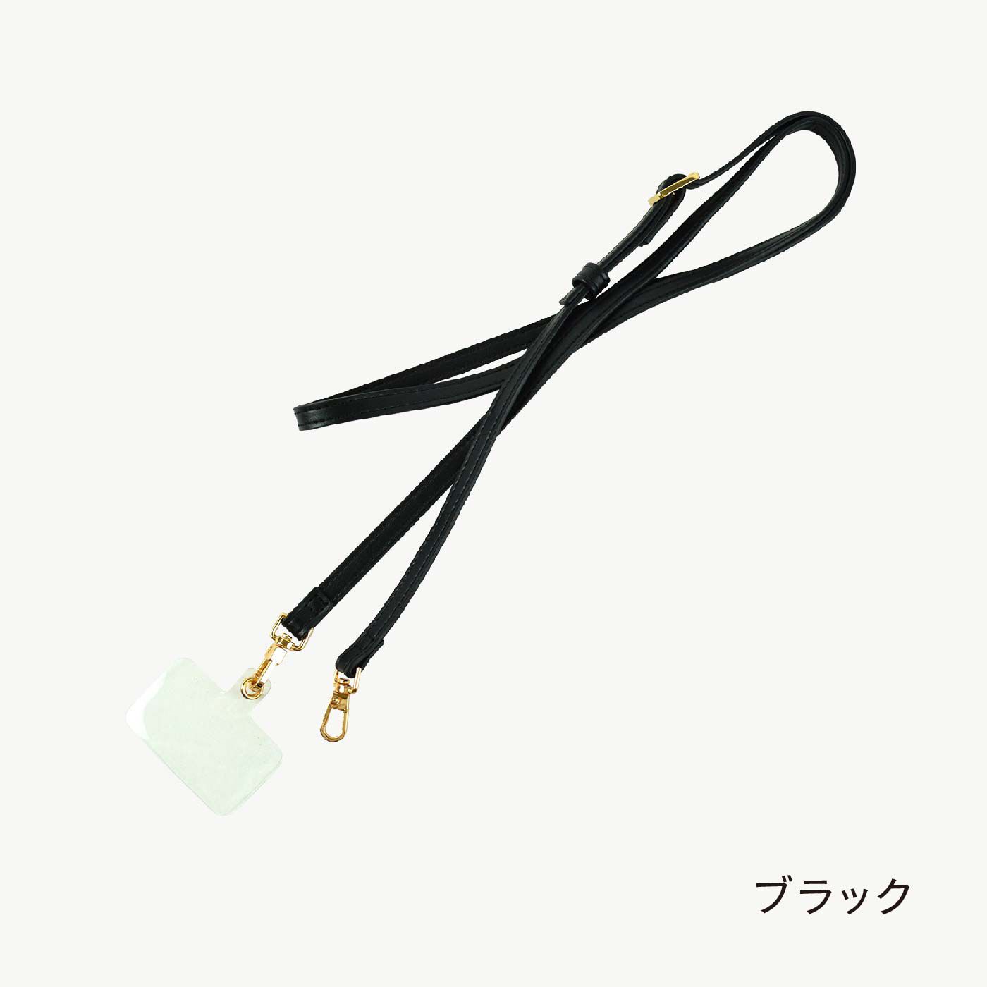 FELISSIMO PARTNERS|スマホカバーに取り付ける　おしゃれな合皮ベルトストラップ