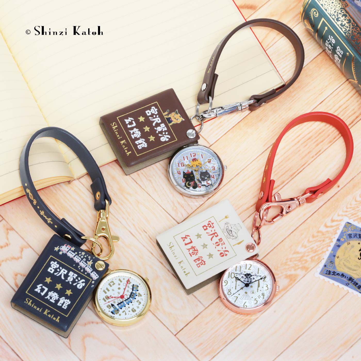 FELISSIMO PARTNERS|Shinzi Katoh 宮沢賢治幻燈館　ウォッチコレクション　ストラップ＆カバー付き時計