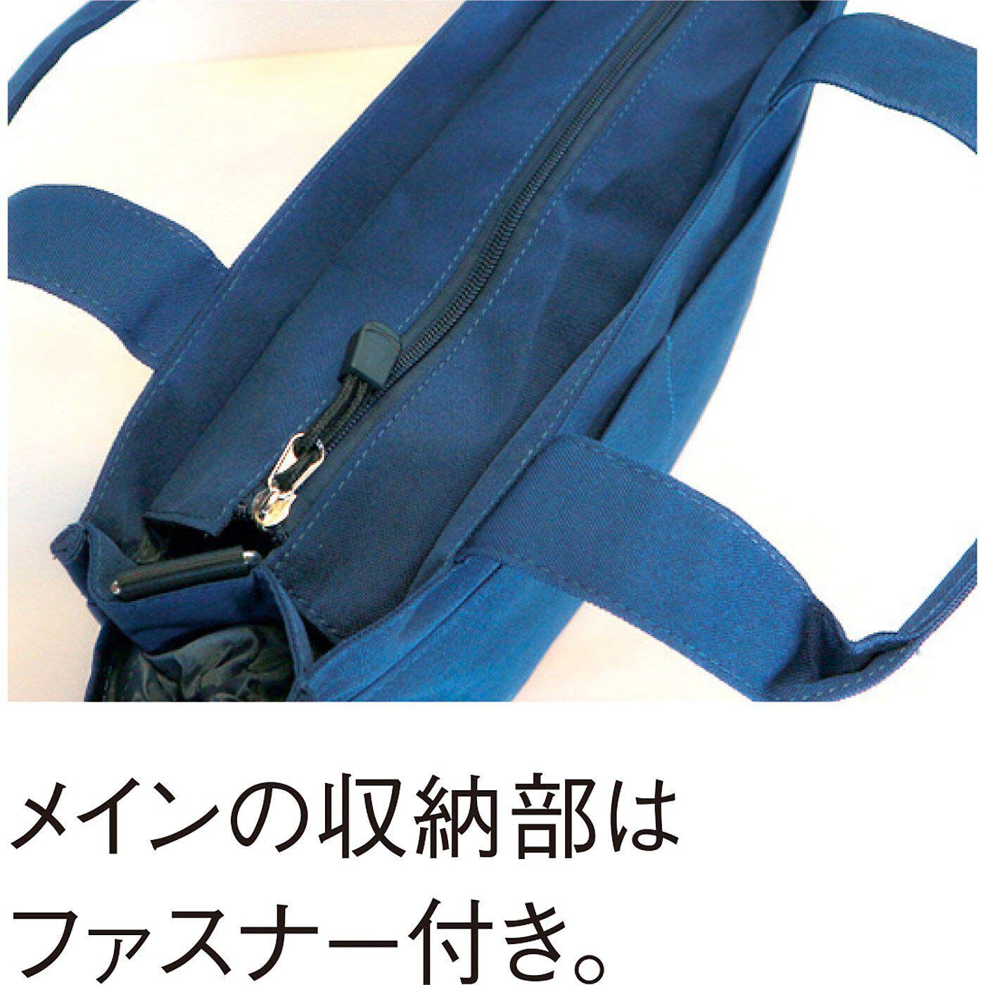 FELISSIMO PARTNERS|OSAMPO BAGでおでかけ♪　ふたつのボトルホルダーが便利なはっ水トートショルダーバッグ
