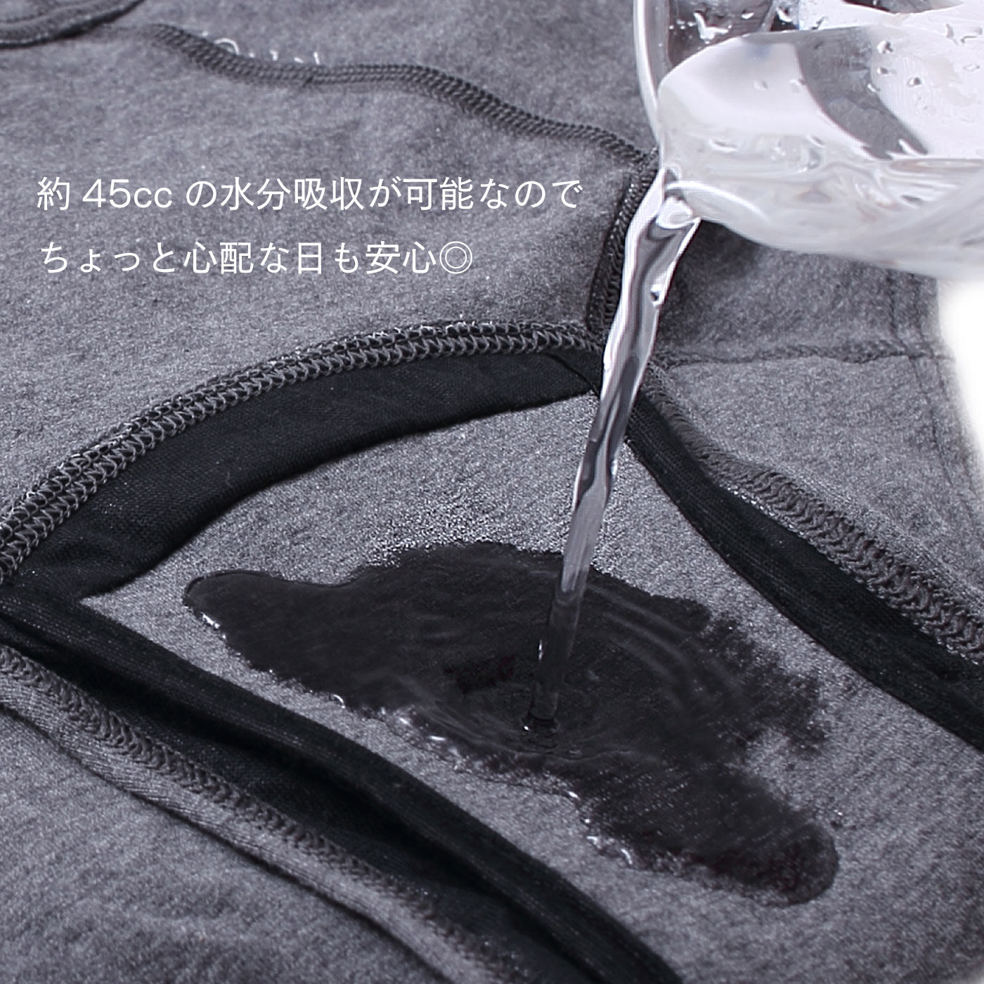 FELISSIMO PARTNERS|ナチュラムーンオーガニックコットン技あり吸水ショーツ