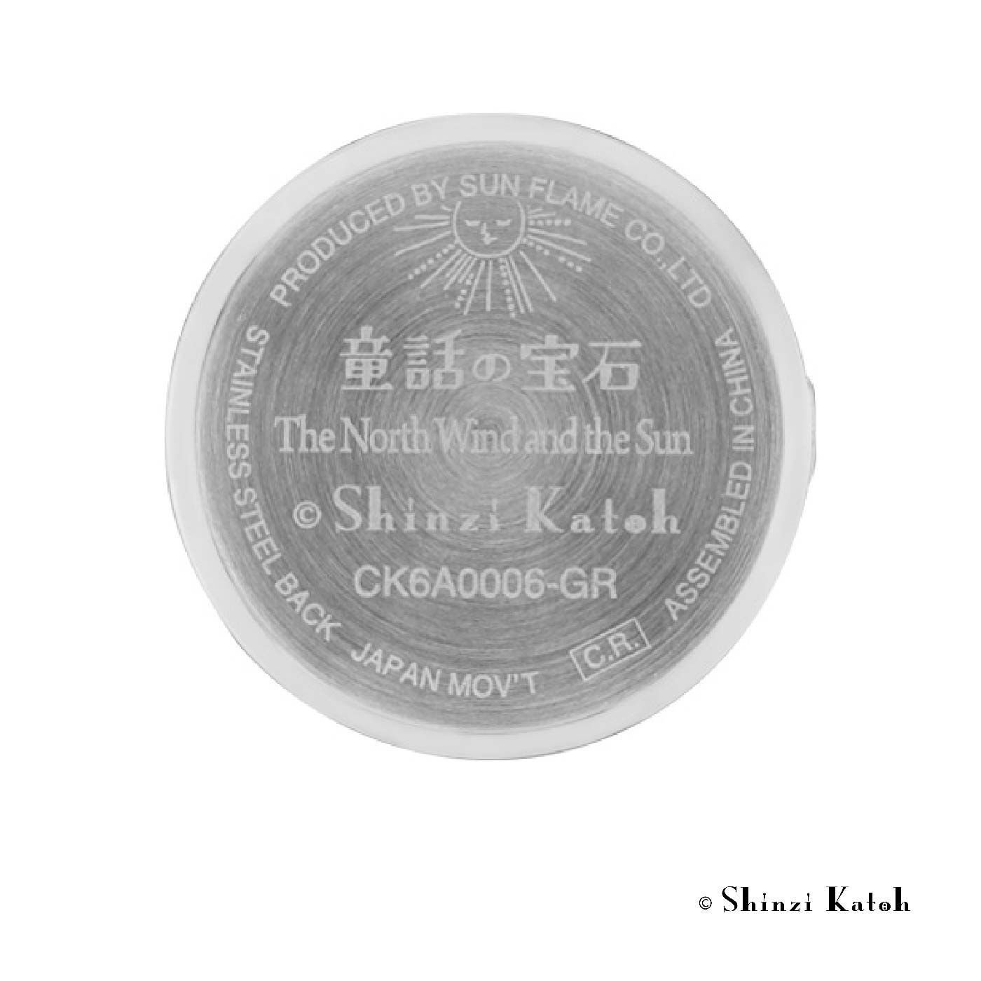 FELISSIMO PARTNERS|Shinzi Katoh 童話の宝石ウォッチコレクション　カレンダー付き腕時計