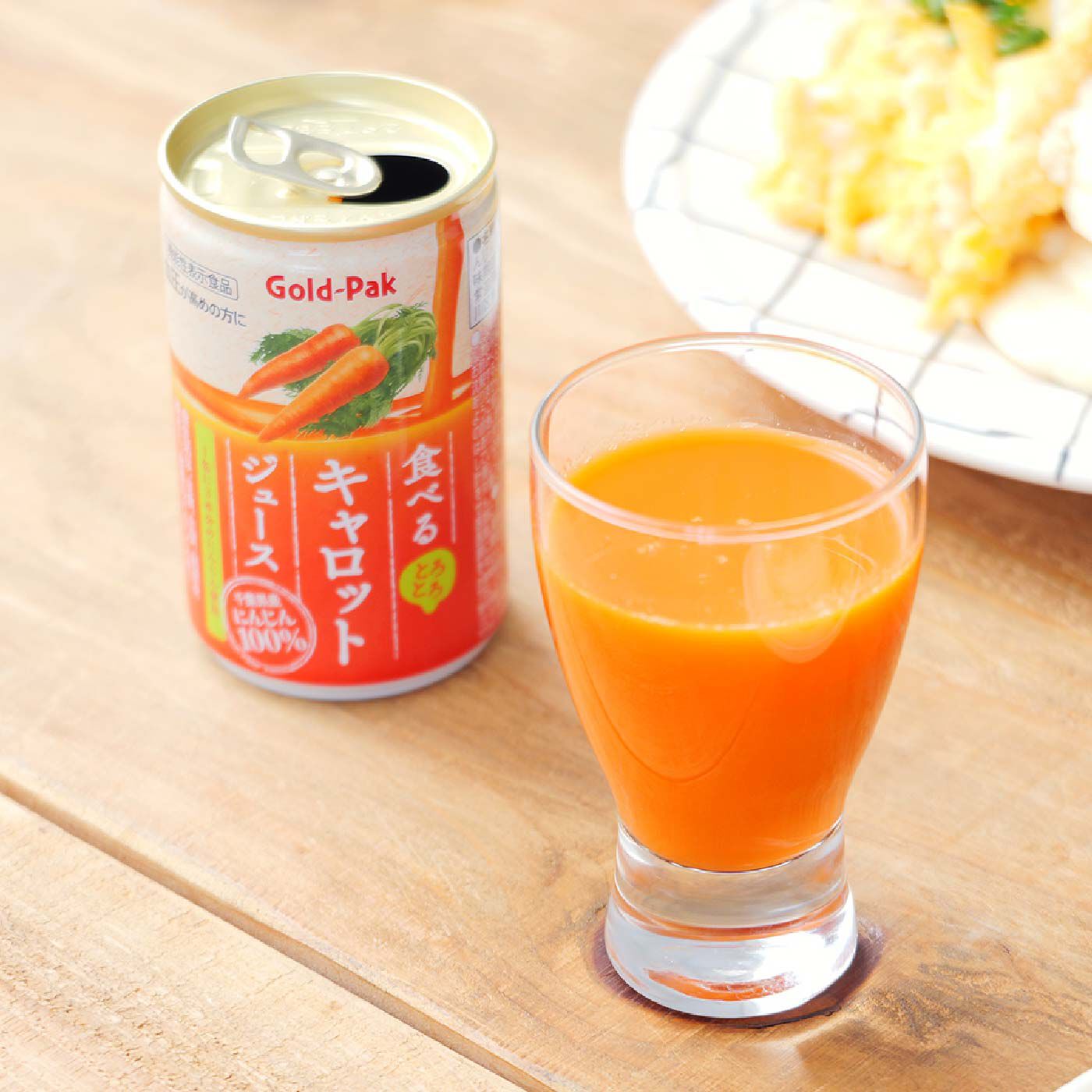 FELISSIMO PARTNERS|手軽においしく　国産とろとろ野菜ジュース＆北海道野菜使用スムージーの会