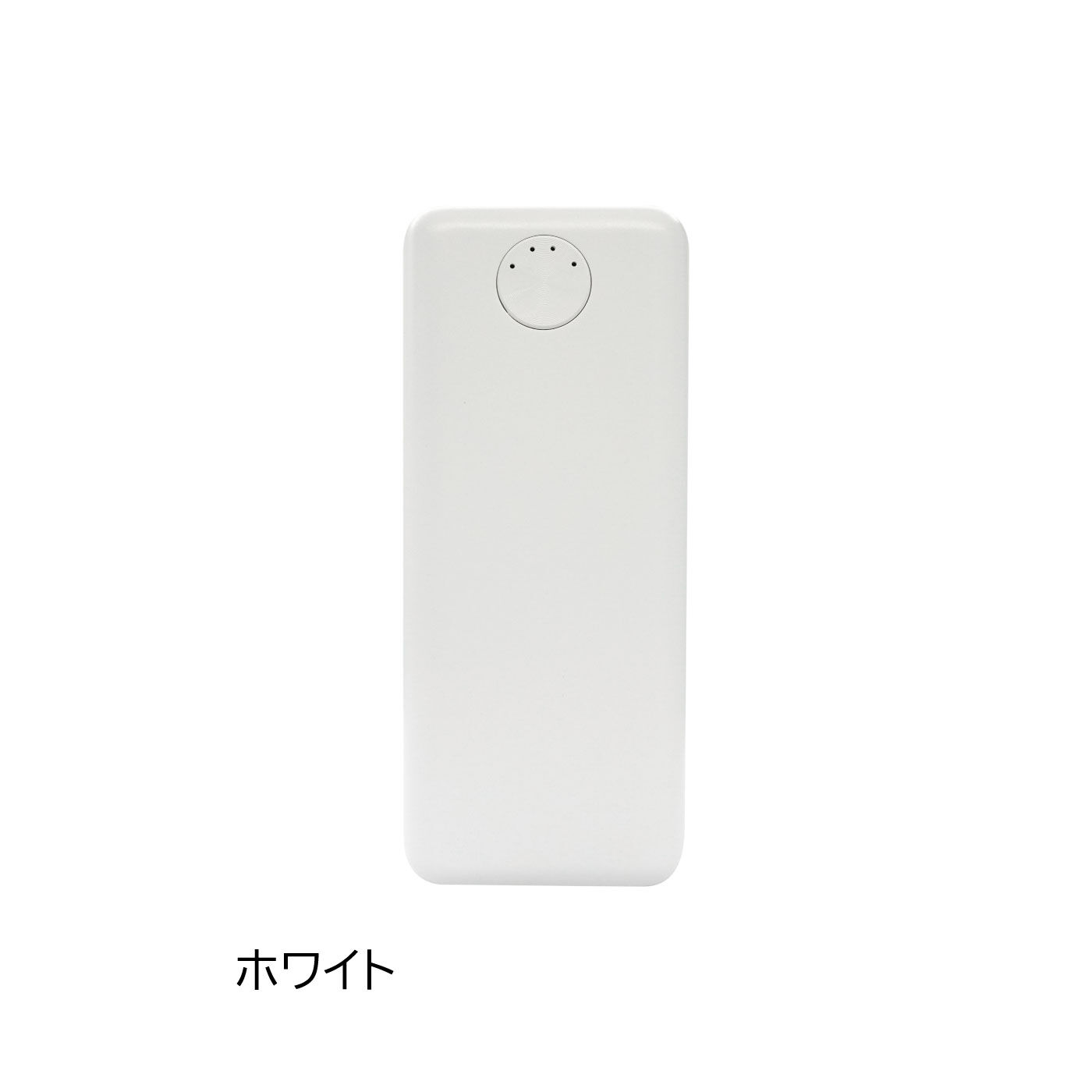 FELISSIMO PARTNERS|ポケットにはコレ　スマートミニ１００００ｍＡｈモバイルバッテリー